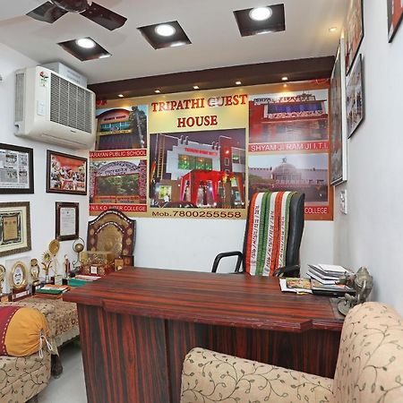 Oyo 29294 Tripathi Guest House Κανπούρ Εξωτερικό φωτογραφία
