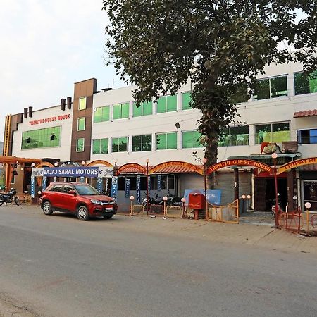 Oyo 29294 Tripathi Guest House Κανπούρ Εξωτερικό φωτογραφία